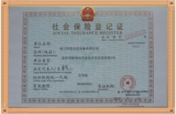Certificate of Honour 1